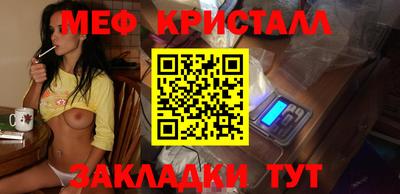 дистиллят марихуана Пенза