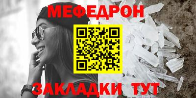 дистиллят марихуана Пенза