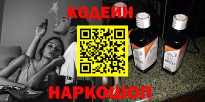 мет Первоуральск