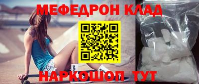 тгк Партизанск