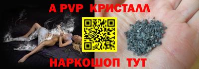 дистиллят марихуана Пенза