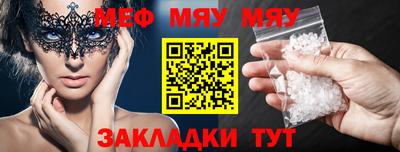 дистиллят марихуана Пенза