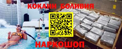 мет Первоуральск
