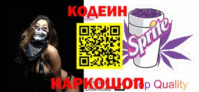 дистиллят марихуана Пенза