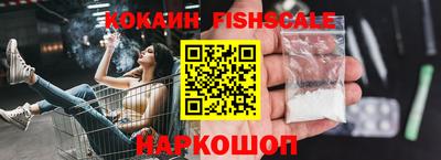 тгк Партизанск