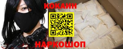 мет Первоуральск