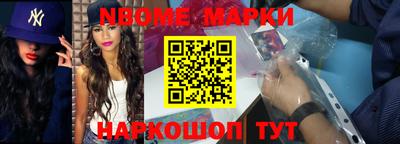 тгк Партизанск