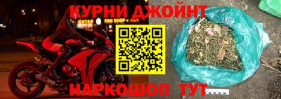тгк Партизанск