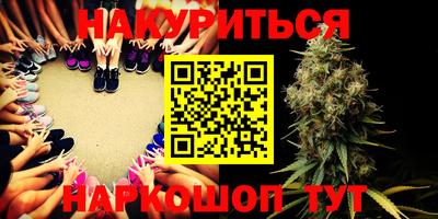 тгк Партизанск