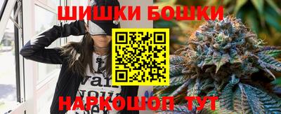 дистиллят марихуана Пенза