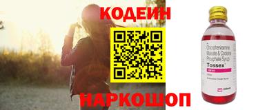 мет Первоуральск