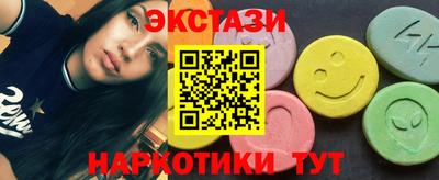 дистиллят марихуана Пенза