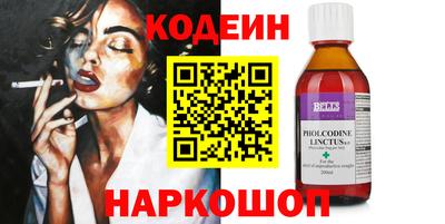 мет Первоуральск