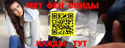 тгк Партизанск