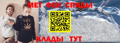дистиллят марихуана Пенза