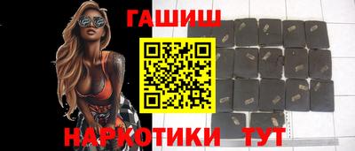 дистиллят марихуана Пенза