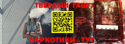 мет Первоуральск